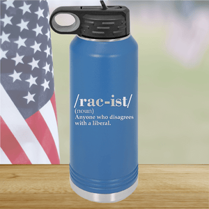 Rac-ist Definition Tumbler - Stainless Steel - 2661 -