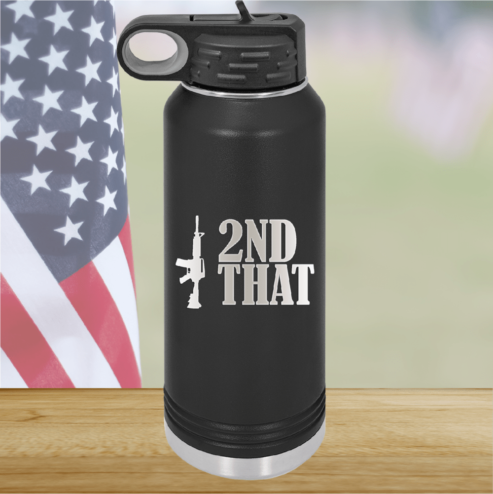 I 2nd That with Rifle Tumbler - Stainless Steel - 2669 -