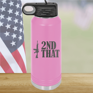 I 2nd That with Rifle Tumbler - Stainless Steel - 2669 -