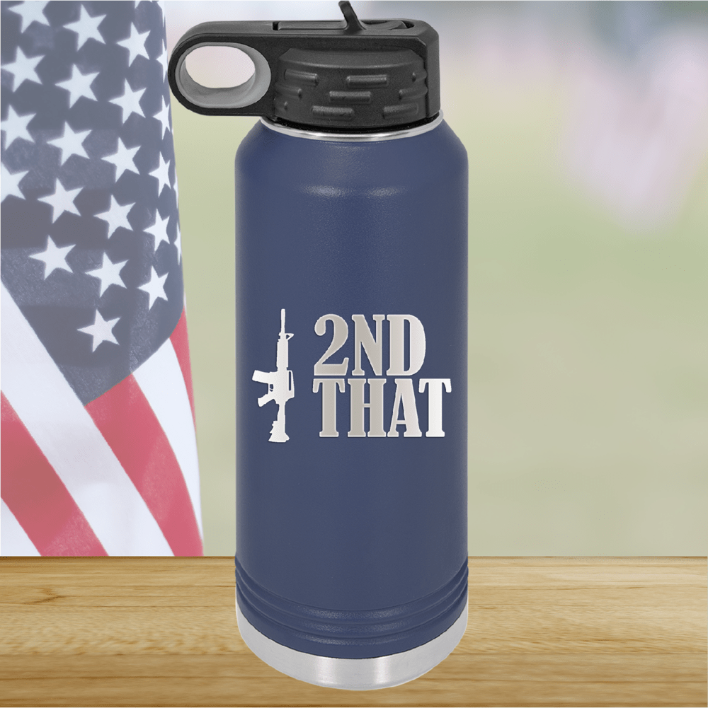 I 2nd That with Rifle Tumbler - Stainless Steel - 2669 -
