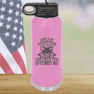 Sorry if My Patriotism Offends You Trust Me Your Lack of Spine Offends Me 2 Tumbler - Stainless Steel - 2717 -