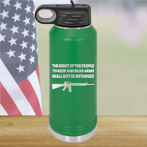 The Right of the People to Keep and Bear Arms Shall Not Be Infringed Tumbler - Stainless Steel - 2719 -