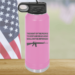 The Right of the People to Keep and Bear Arms Shall Not Be Infringed Tumbler - Stainless Steel - 2719 -