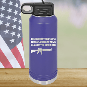 The Right of the People to Keep and Bear Arms Shall Not Be Infringed Tumbler - Stainless Steel - 2719 -