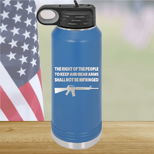 The Right of the People to Keep and Bear Arms Shall Not Be Infringed Tumbler - Stainless Steel - 2719 -