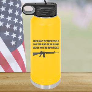 The Right of the People to Keep and Bear Arms Shall Not Be Infringed Tumbler - Stainless Steel - 2719 -